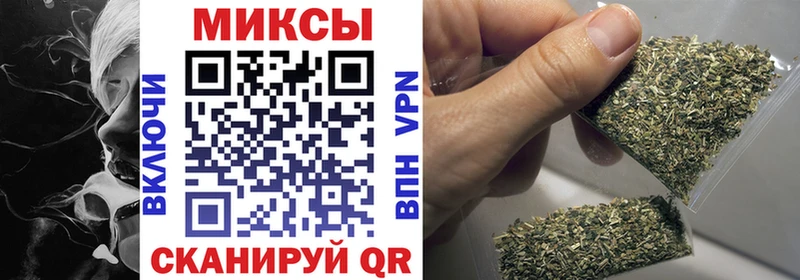 БУТИРАТ жидкий экстази  Череповец 