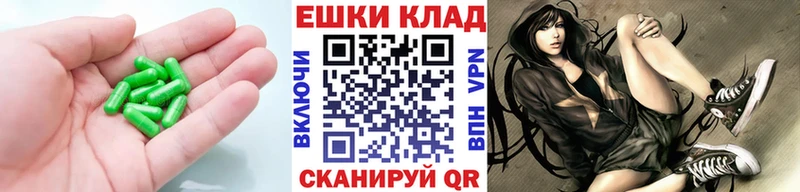 Ecstasy Cube  Череповец 