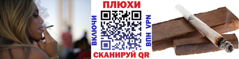 ссылка на мегу ONION  Череповец  ГАШ Изолятор 