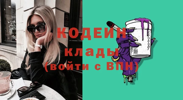 прущие крисы Михайлов