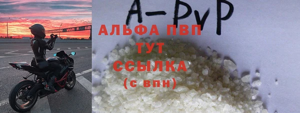 каннабис Михайловка