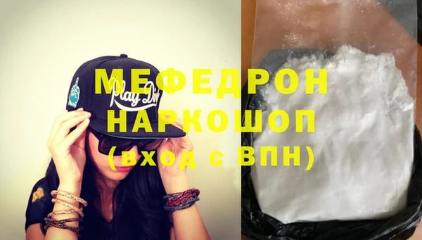 каннабис Михайловка