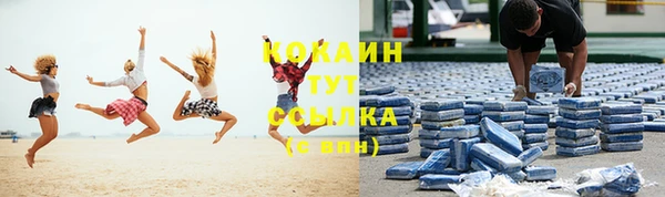 прущие крисы Михайлов