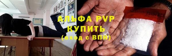каннабис Михайловка
