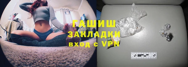 прущие крисы Михайлов