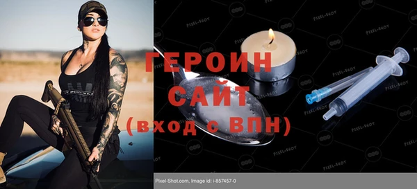 прущие крисы Михайлов