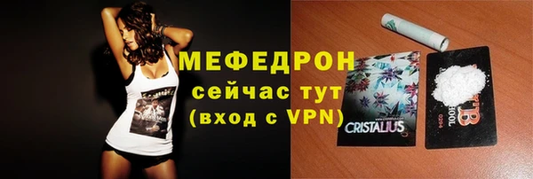 каннабис Михайловка
