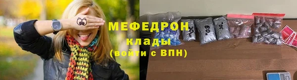 каннабис Михайловка