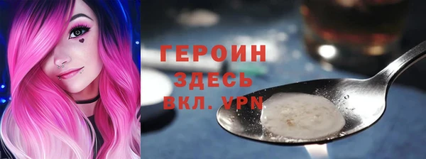 прущие крисы Михайлов