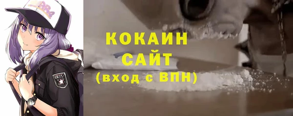 каннабис Михайловка