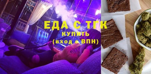 каннабис Михайловка
