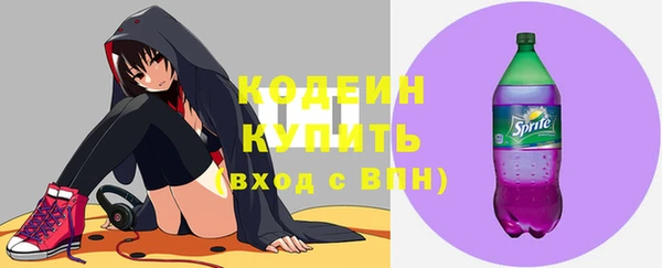 прущие крисы Михайлов