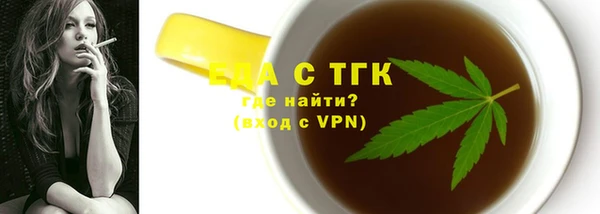 каннабис Михайловка