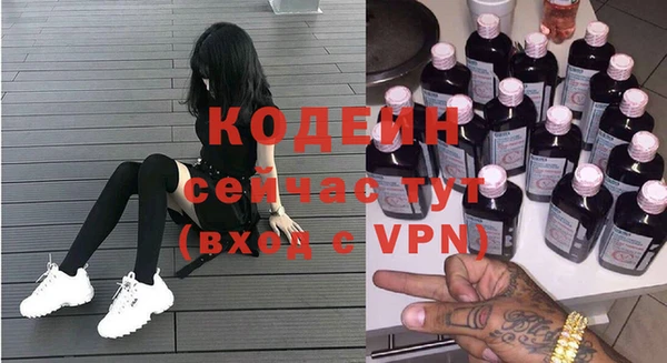каннабис Михайловка