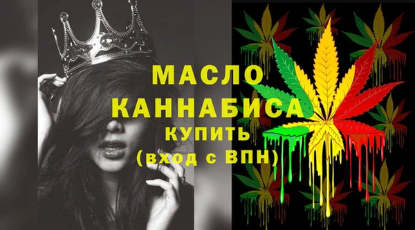 прущие крисы Михайлов