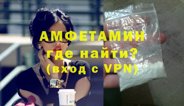 каннабис Михайловка