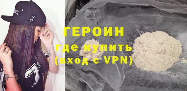 MESCALINE Новый Уренгой