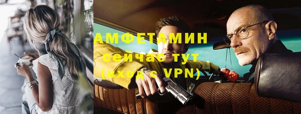 каннабис Михайловка