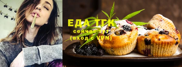 прущие крисы Михайлов