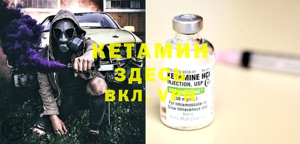 прущие крисы Михайлов