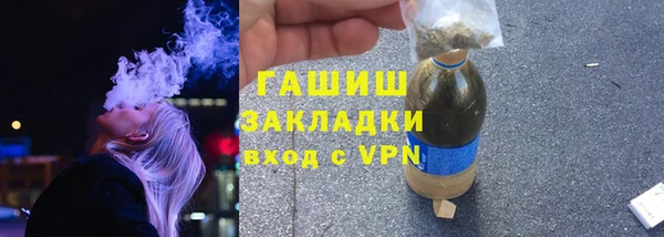 прущие крисы Михайлов