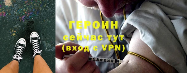 каннабис Михайловка