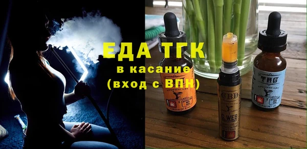каннабис Михайловка