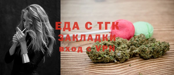 прущие крисы Михайлов