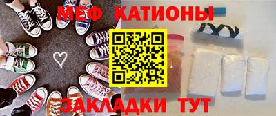 кокаин Гай