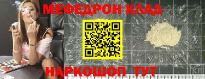 экстази Гатчина