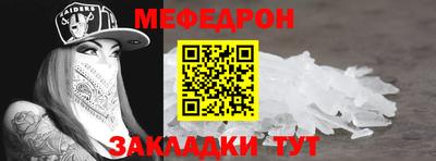 кокаин Гай