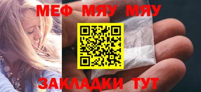 кокаин Гай