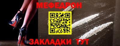 кокаин Гай