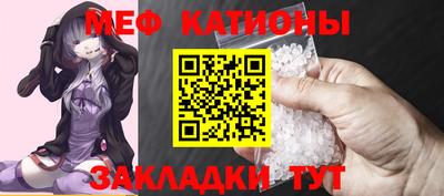 экстази Гатчина