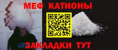 кокаин Гай