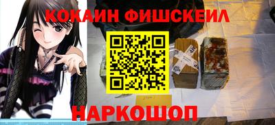 экстази Гатчина