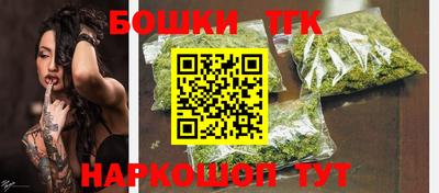 экстази Гатчина