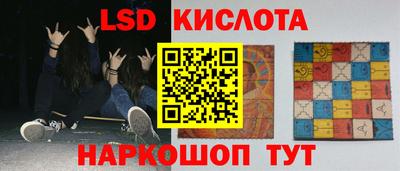 кокаин Гай