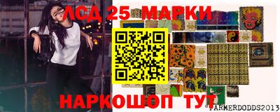 кокаин Гай
