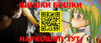 COCAINE Гагарин