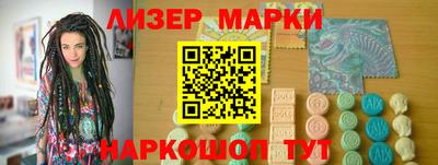 COCAINE Гагарин