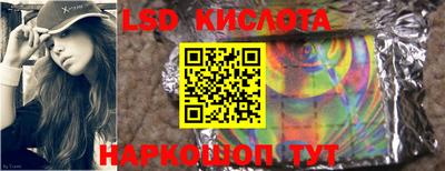 COCAINE Гагарин