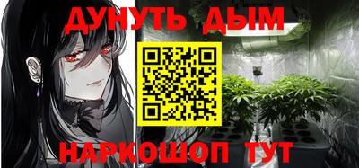 экстази Гатчина