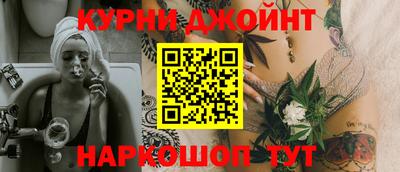 экстази Гатчина