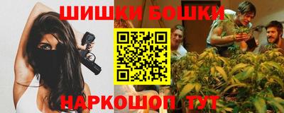 COCAINE Гагарин