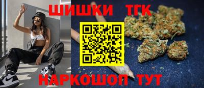 винт Абакан
