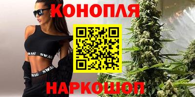 COCAINE Гагарин
