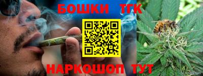 кокаин Гай
