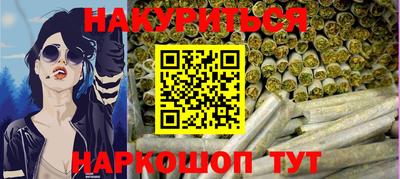 кокаин Гай