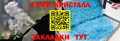 COCAINE Гагарин